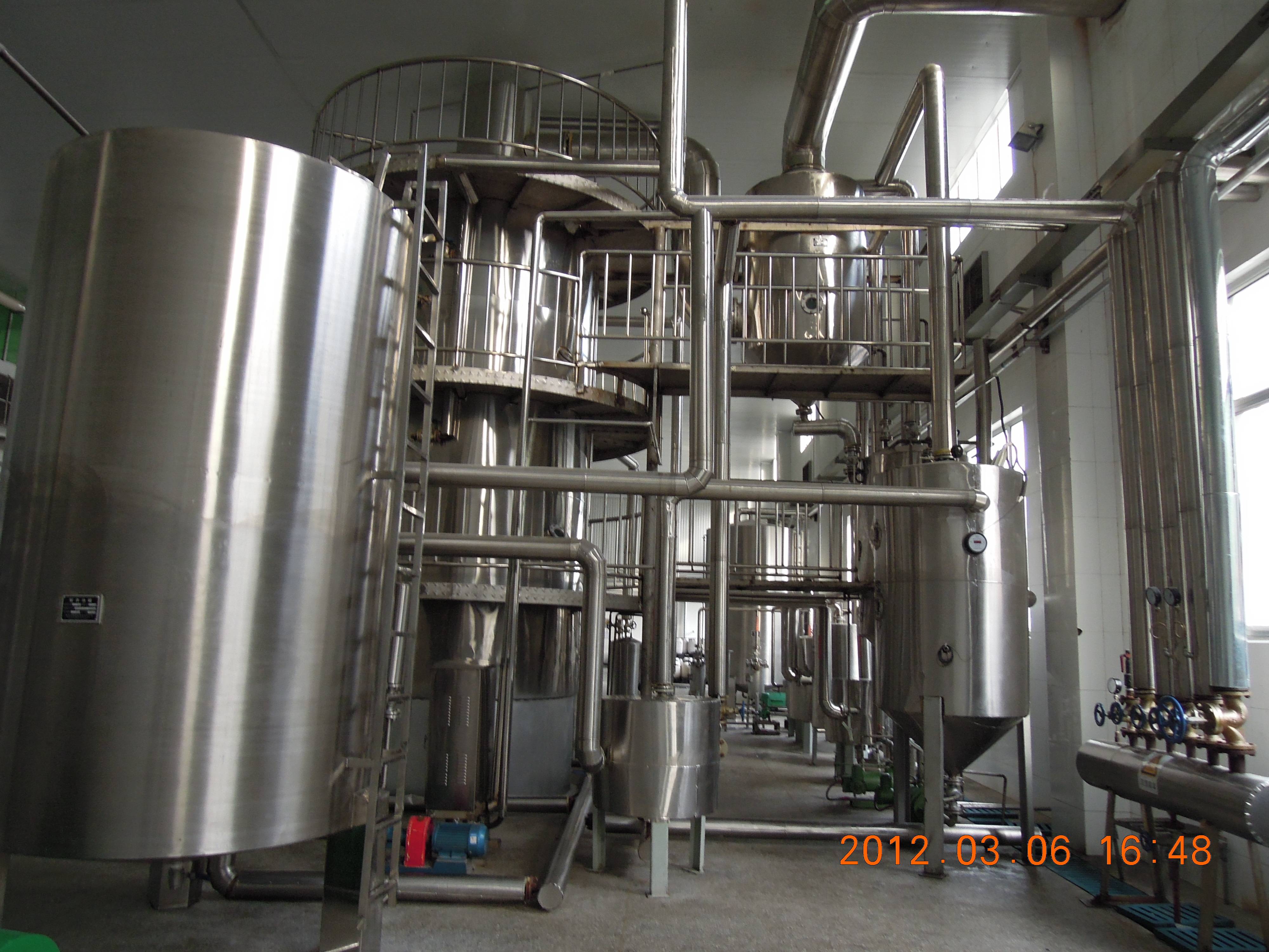 50T全連續精煉油車間車間(1).jpg 50T全連續精煉油車間車間(1).jpg