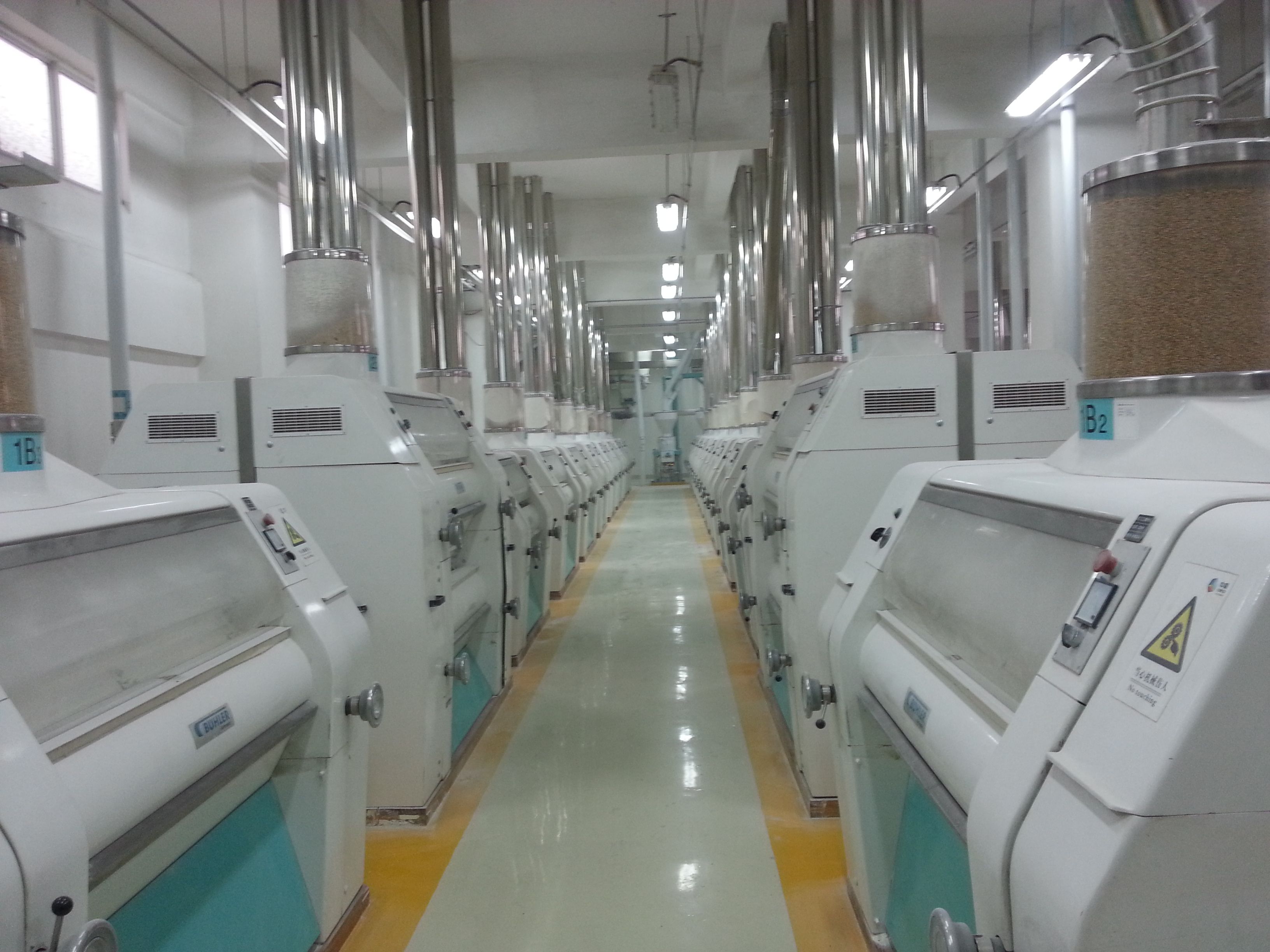 中瑞糧油機械大型麵粉機組.jpg