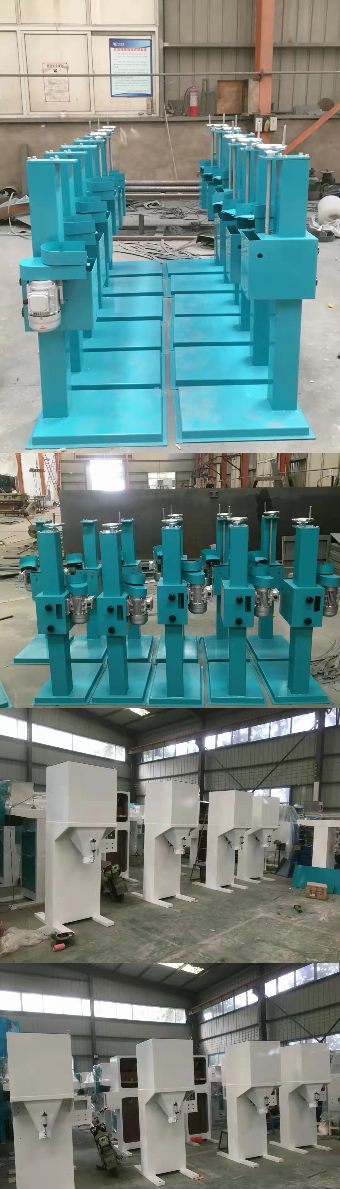 全自動打包稱重機.jpg 全自動打包稱重機.jpg